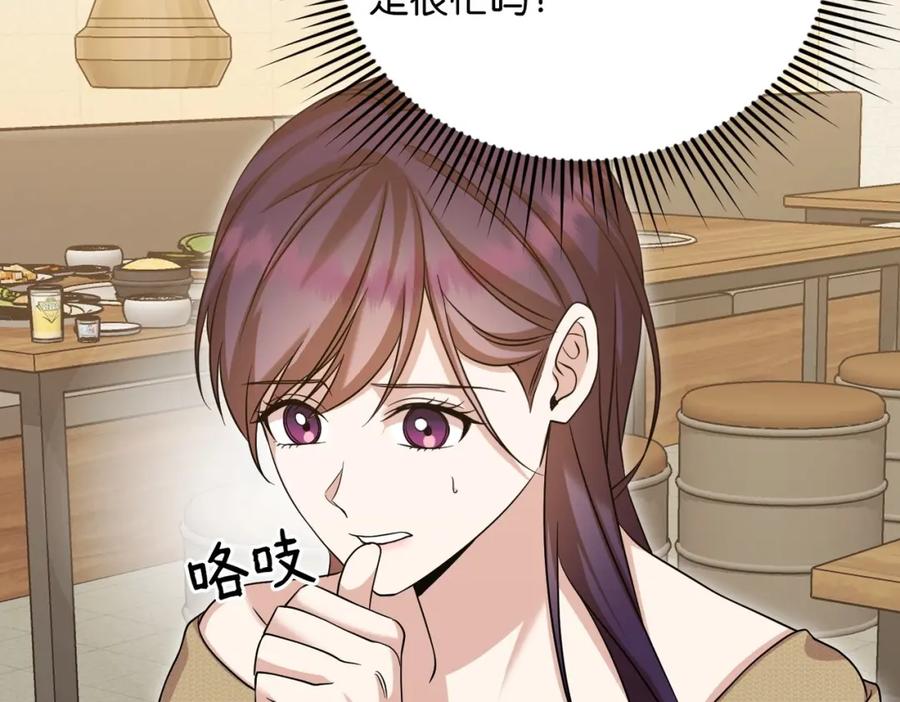 第248页