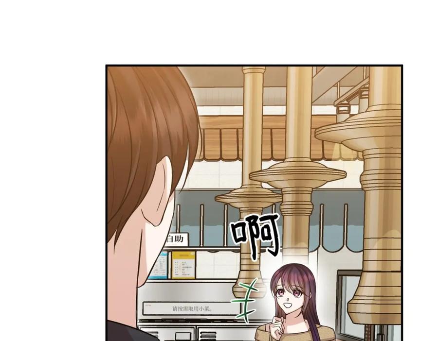第254页