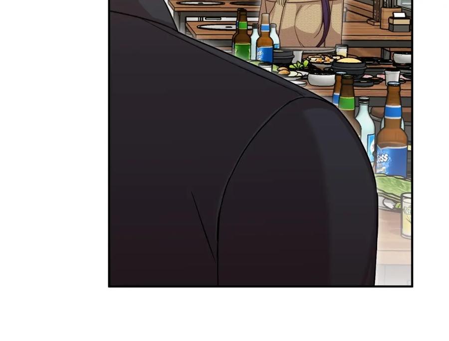 第255页
