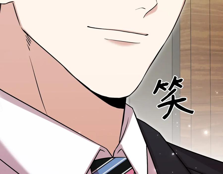 第262页