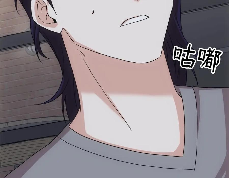 第203页