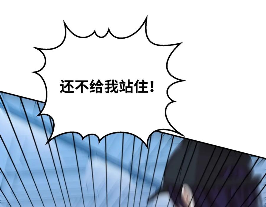第223页
