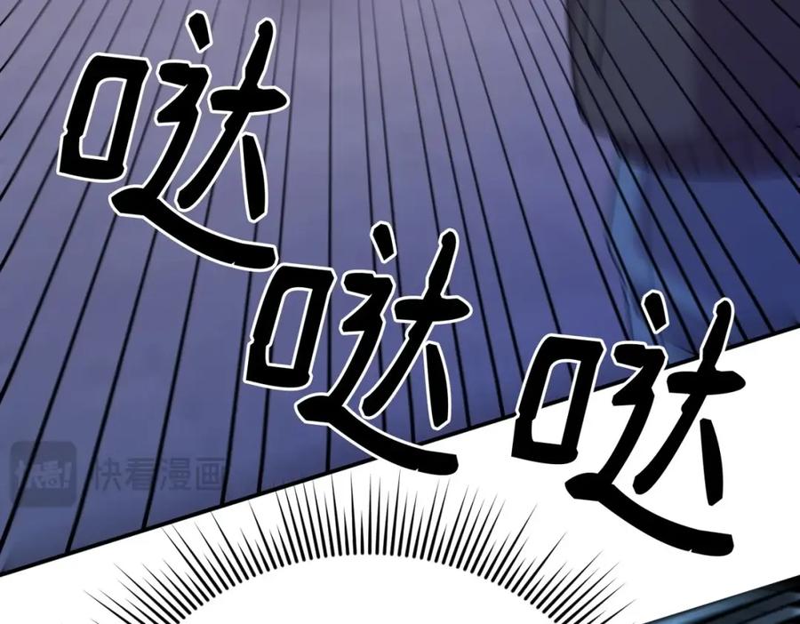 第226页