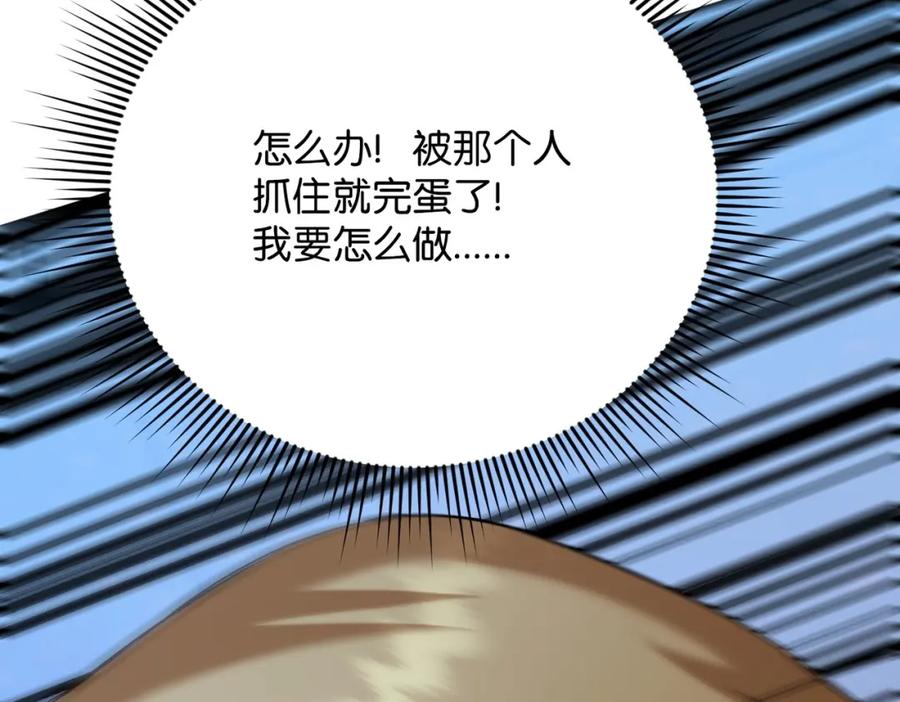 第227页