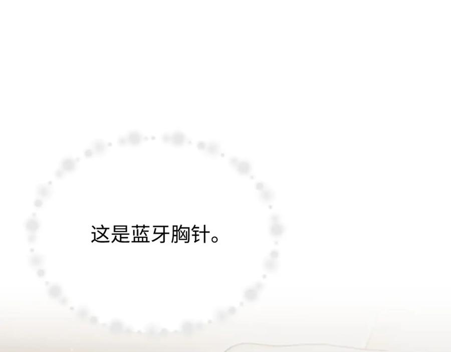 第232页
