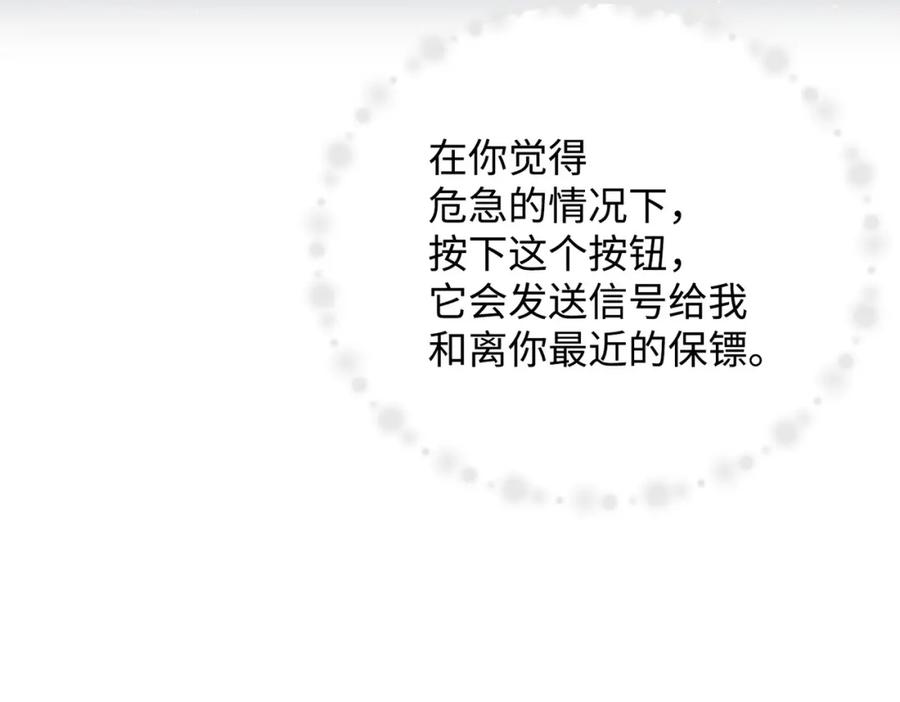 第235页