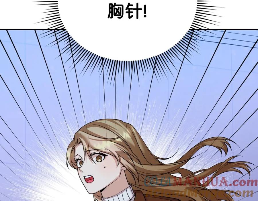 第237页