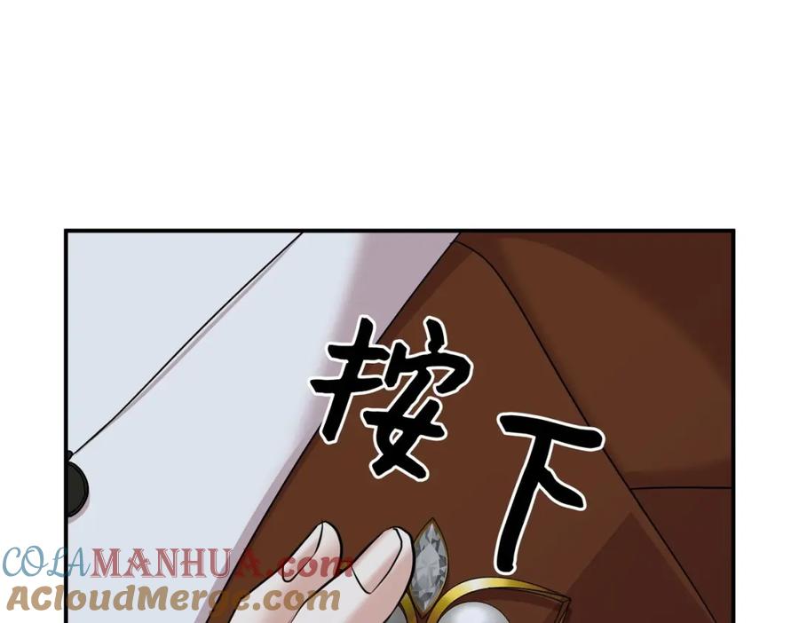 第241页