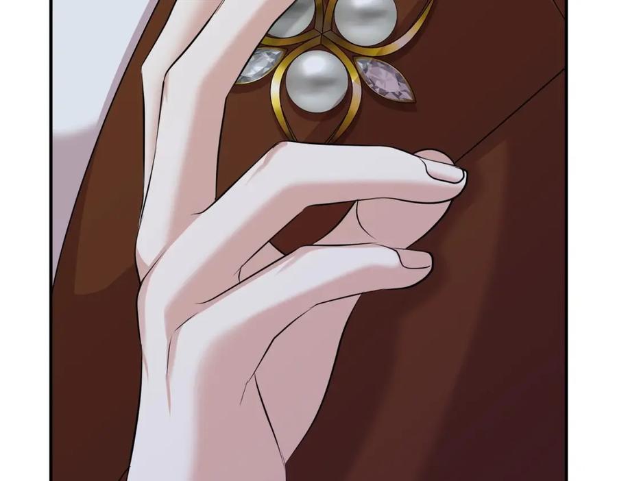 第242页