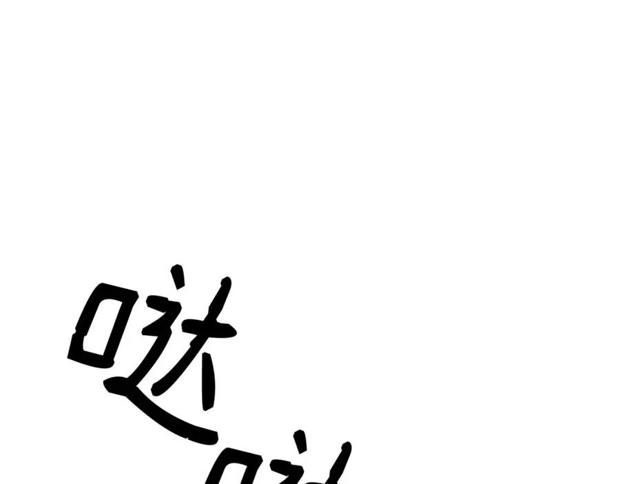第244页