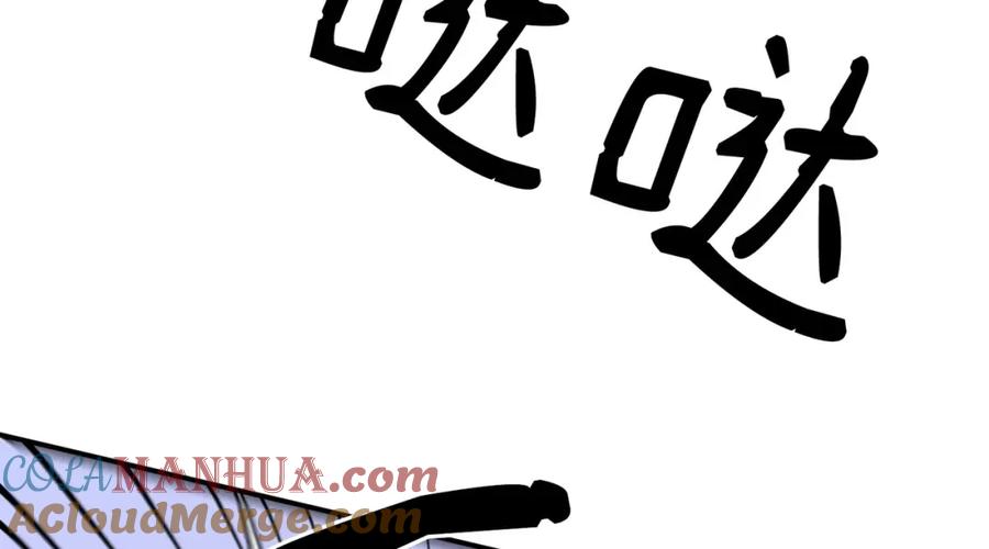 第245页