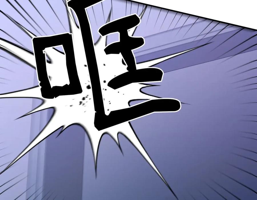 第246页