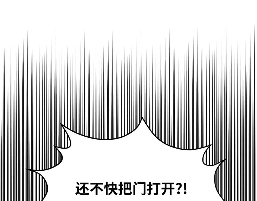 第248页