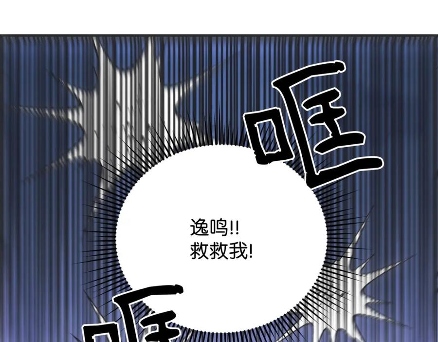 第251页
