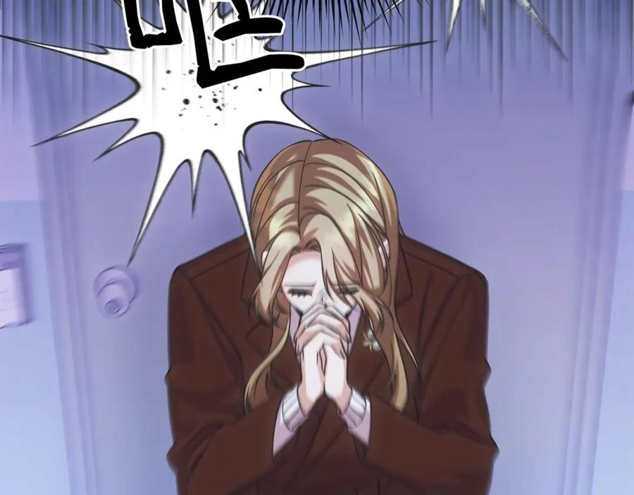 第252页