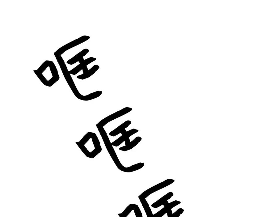 第254页