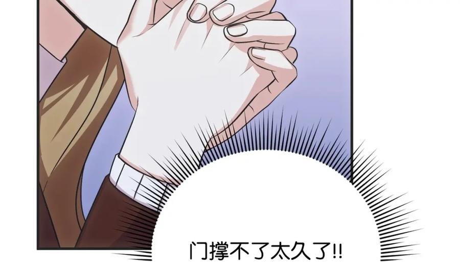 第259页