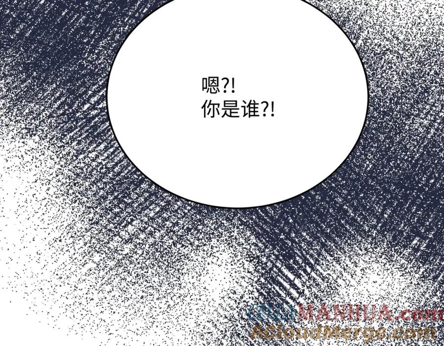第261页