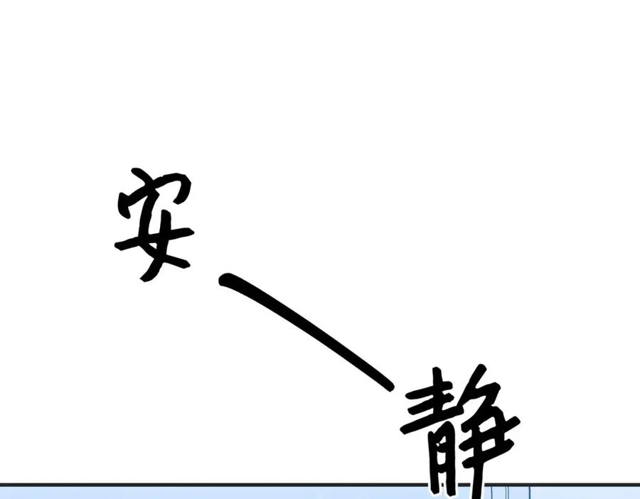 第270页