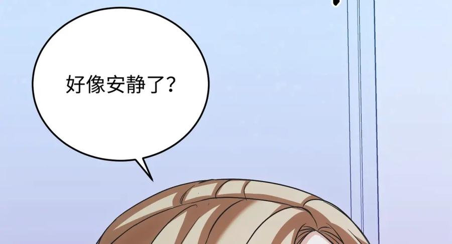 第271页