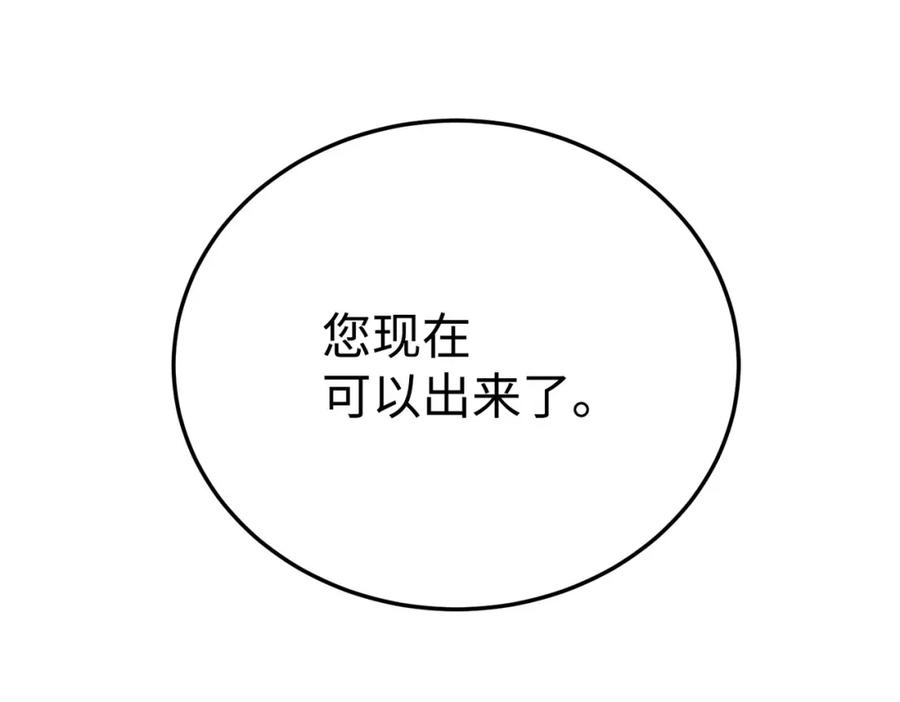 第274页