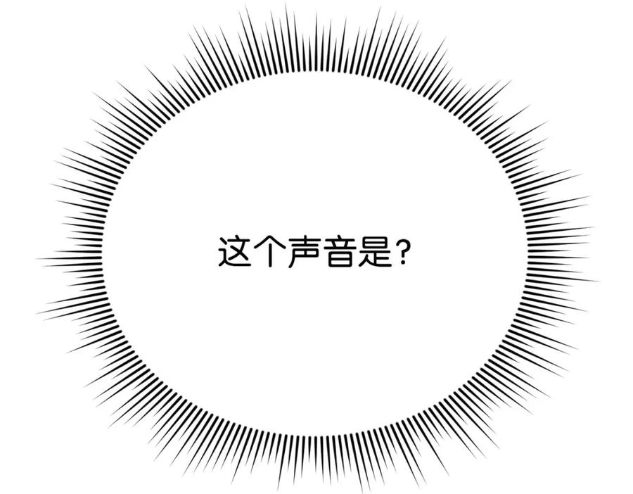 第278页