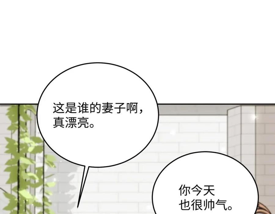 第202页