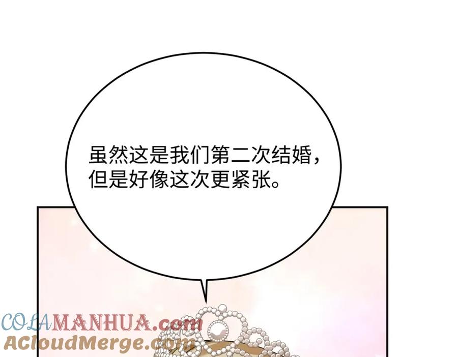 第205页