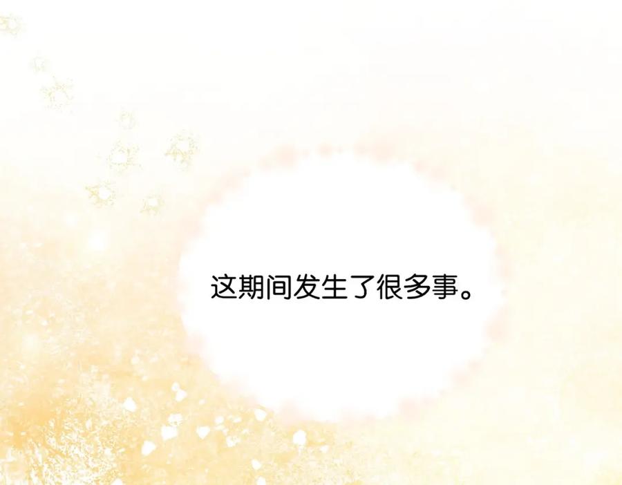 第211页