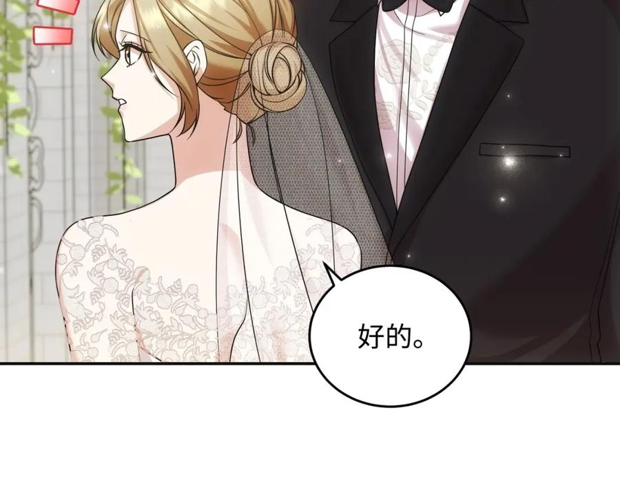 第218页