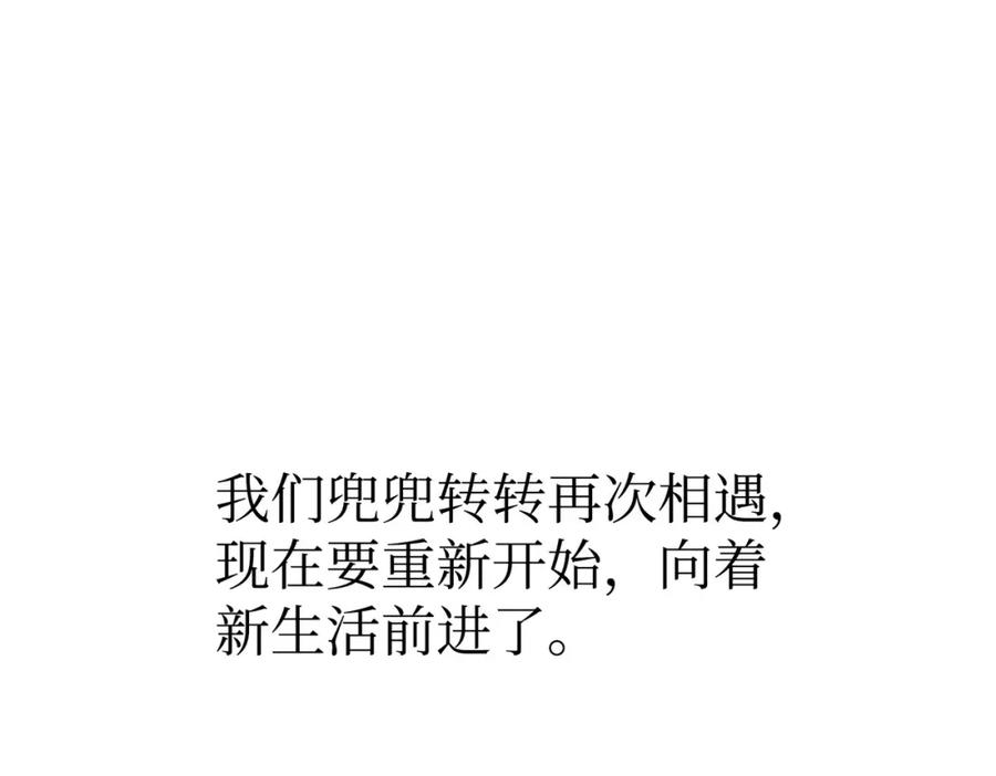 第220页