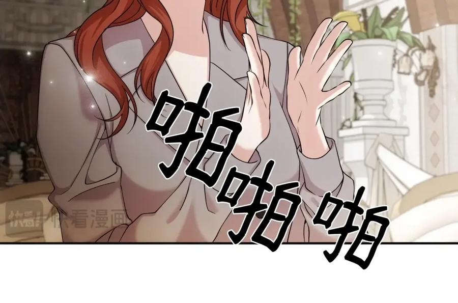 第232页
