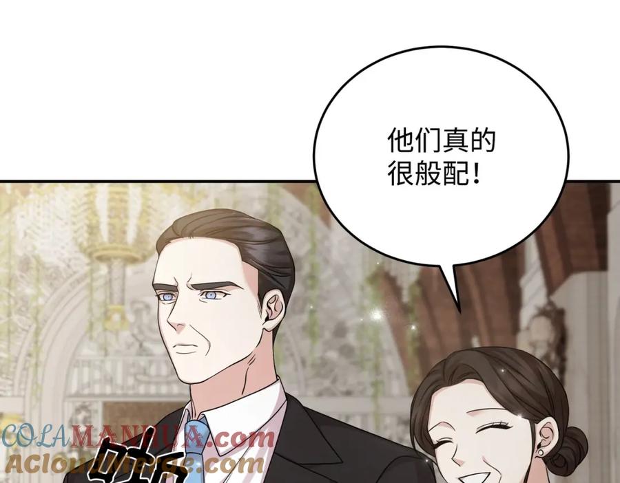 第233页