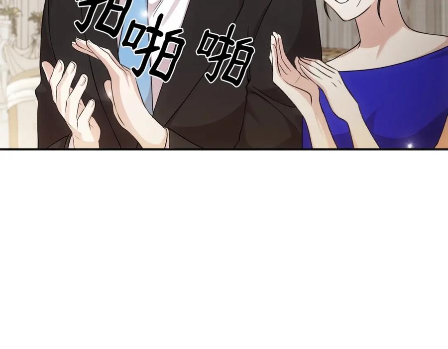 第234页