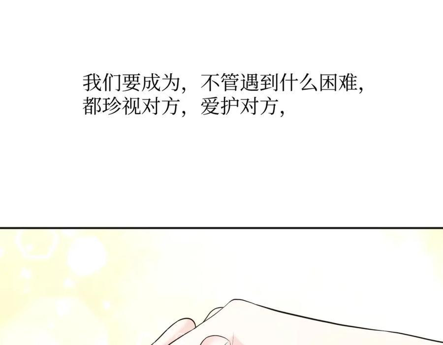 第238页