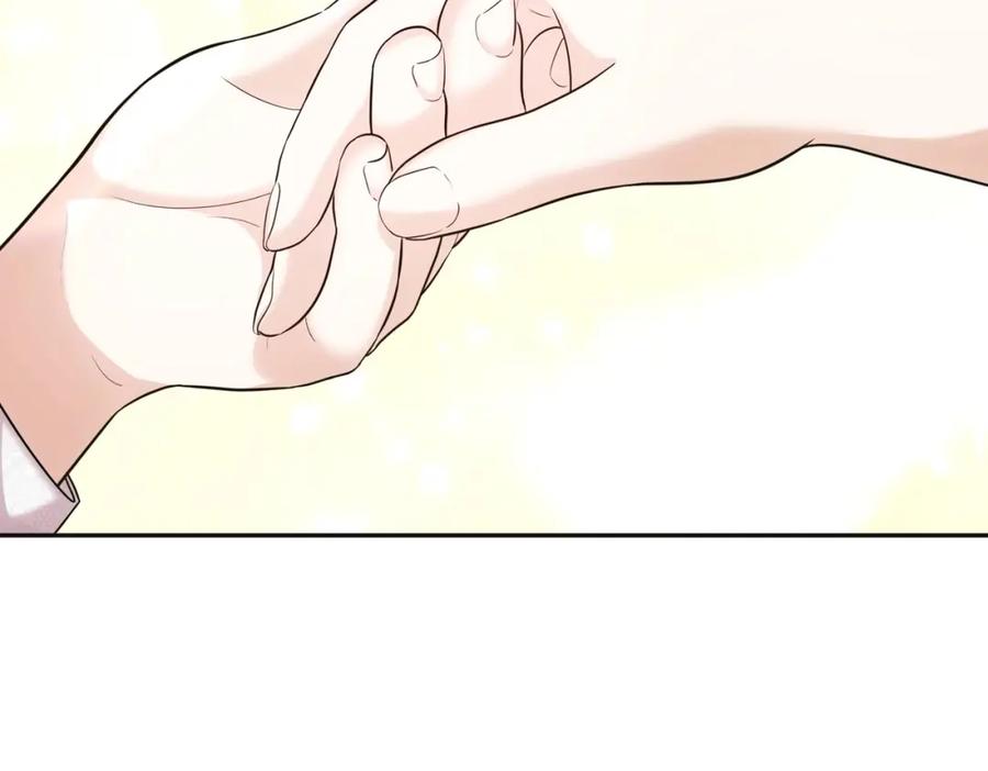 第239页