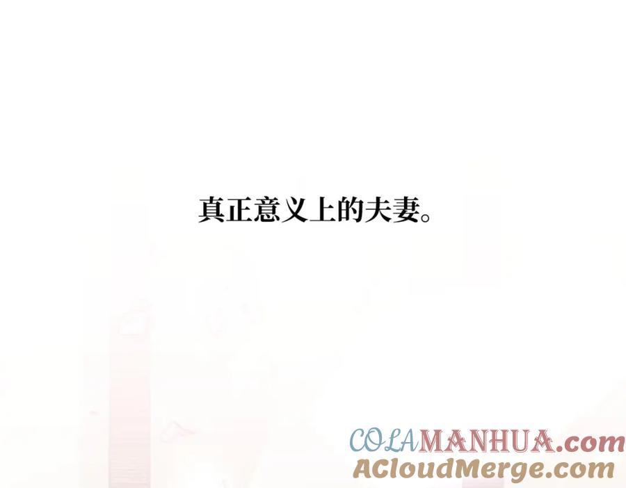 第241页