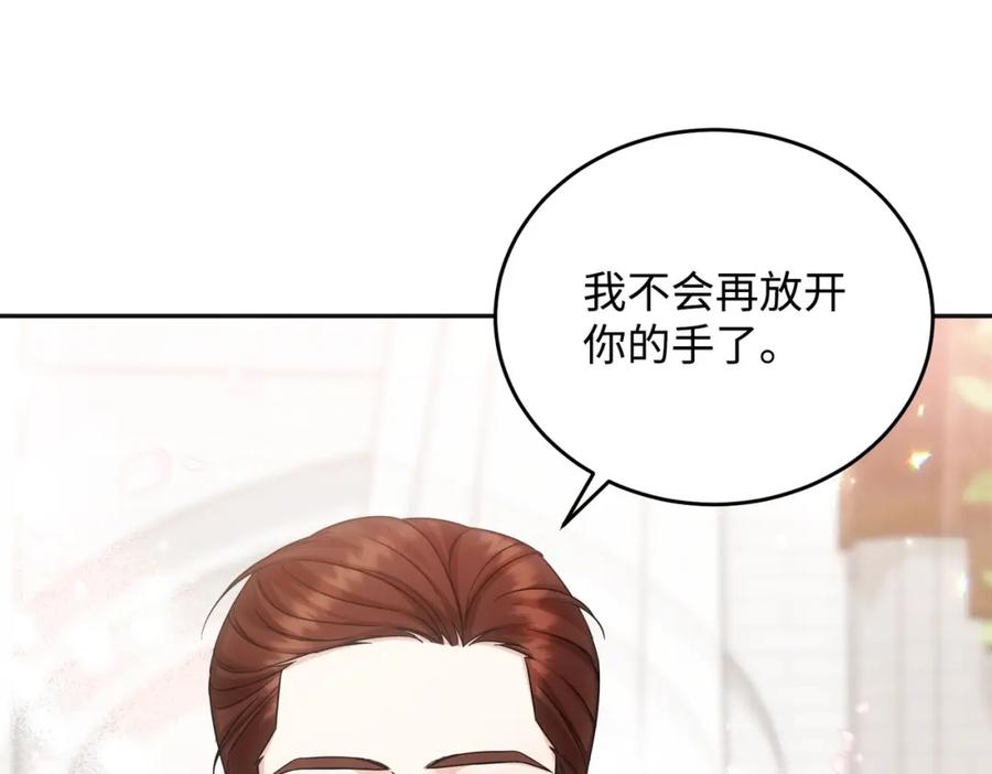 第247页