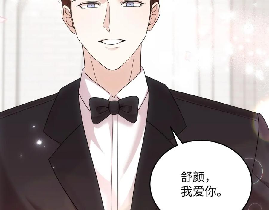 第248页