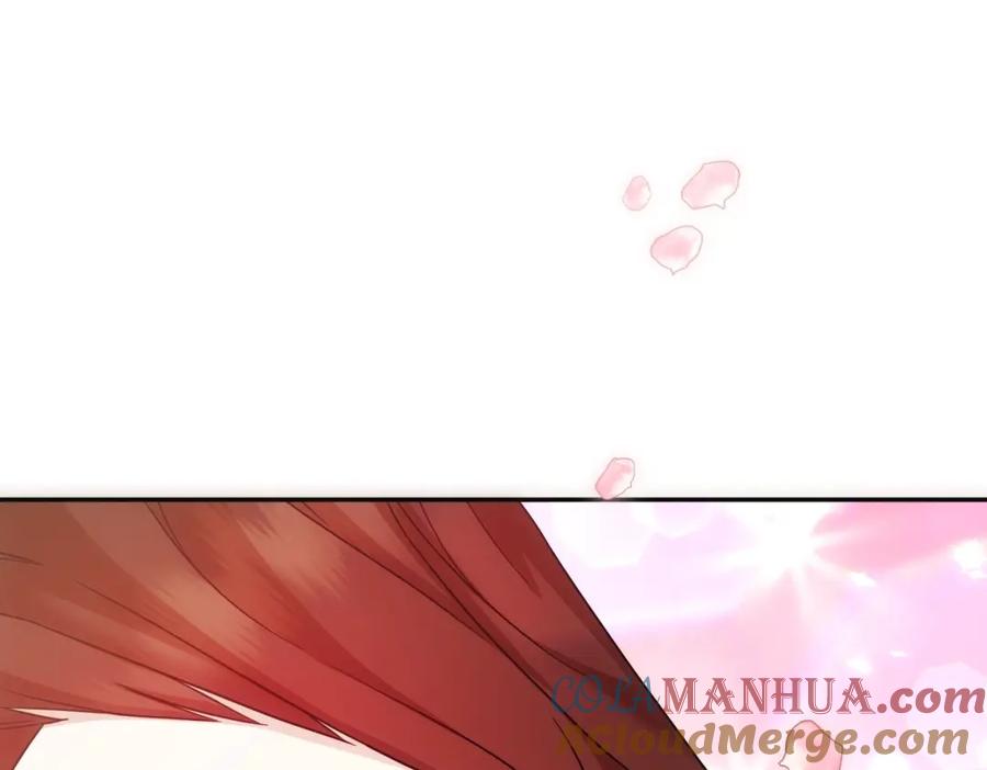 第257页