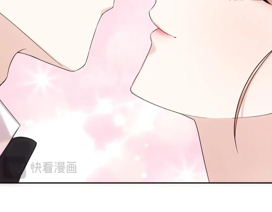 第259页
