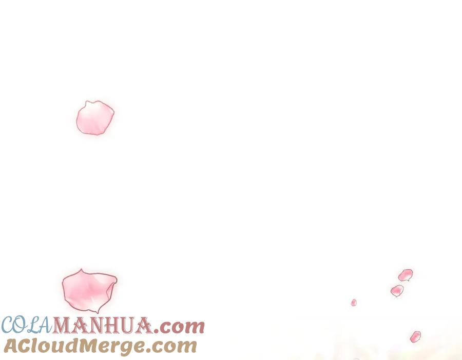 第261页