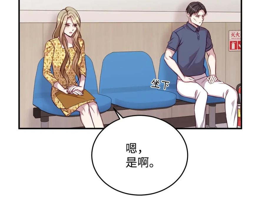 第194页
