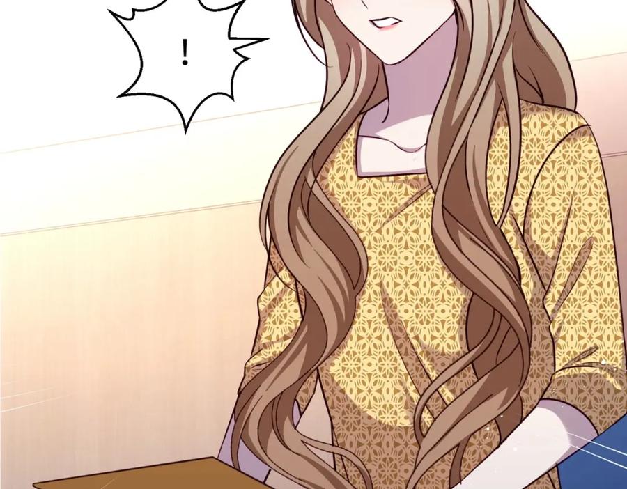 第199页