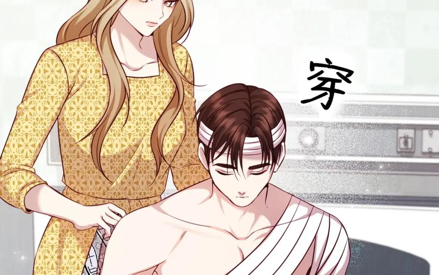 第186页