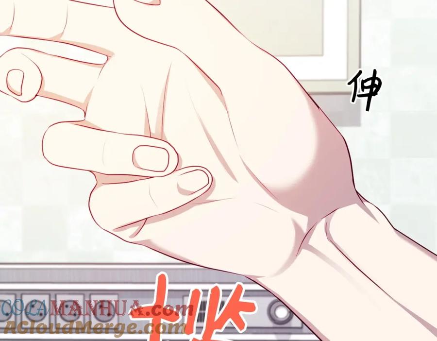 第193页