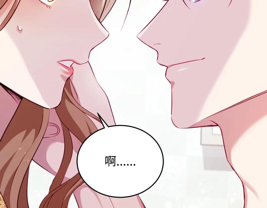 第200页