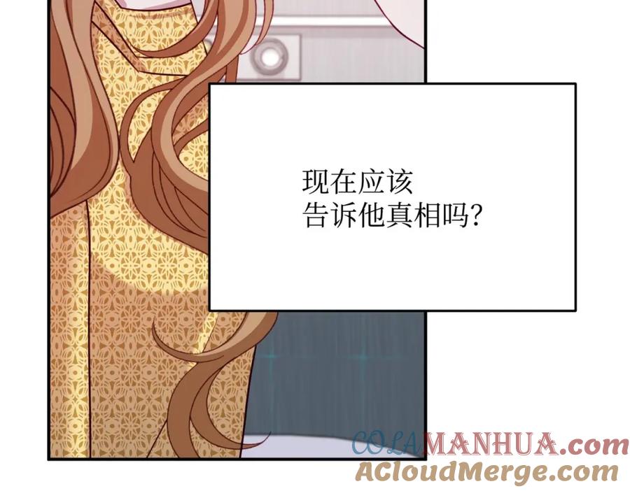 第209页