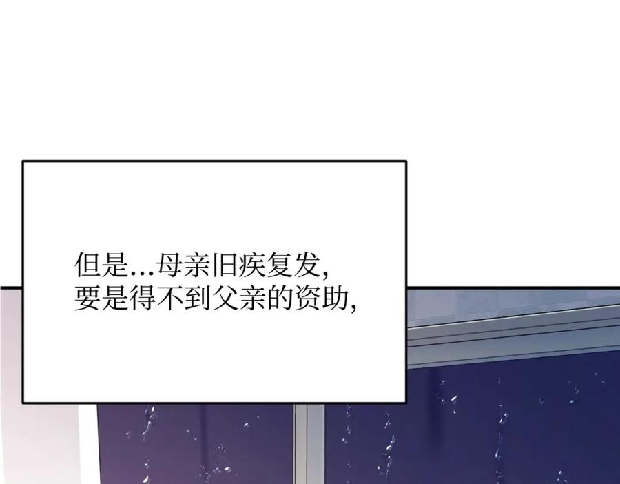 第211页