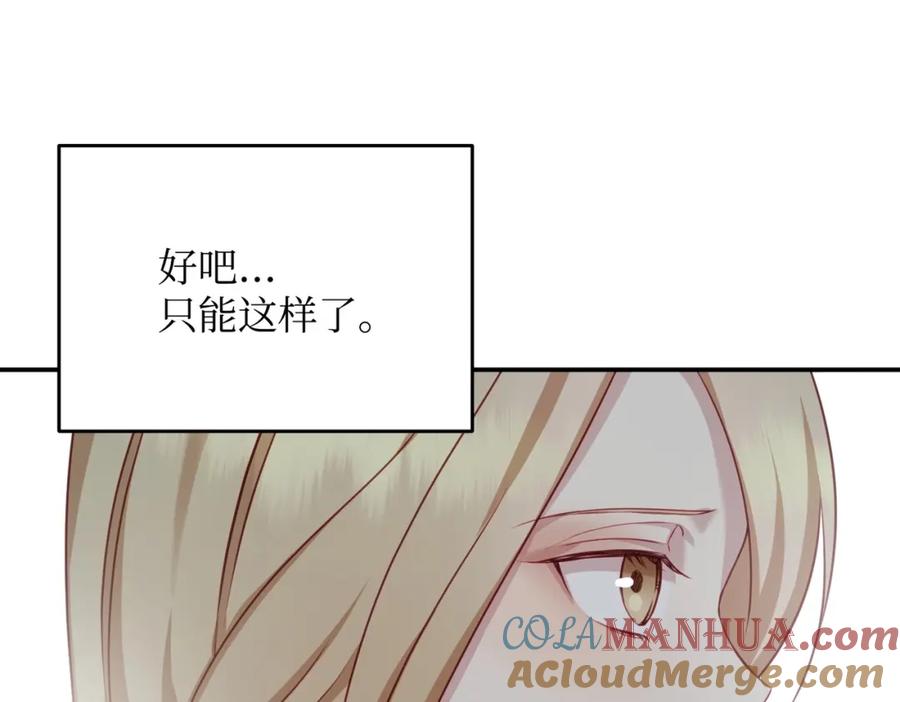第217页